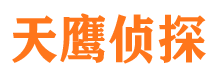 宁海市出轨取证